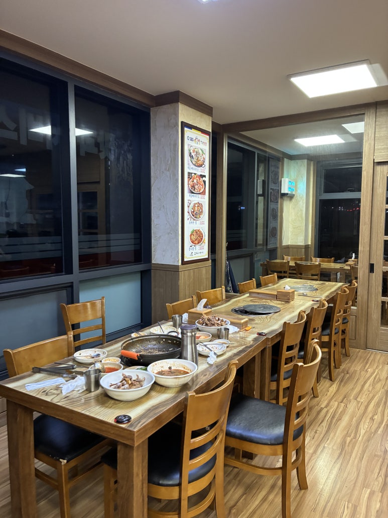 조마루감자탕 아라지구점 사진 7