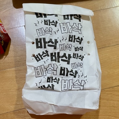 기영이숯불두마리치킨 송파석촌점 사진 7