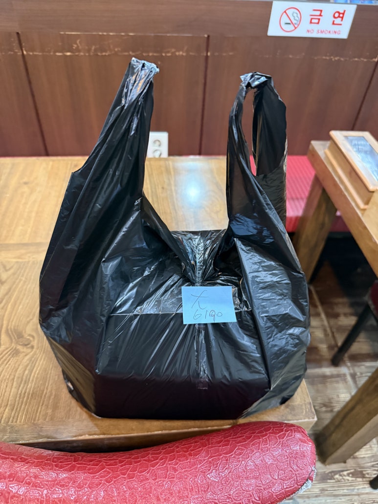 장수왕족발보쌈 대표 사진