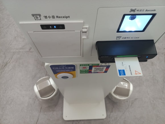 고멸국수 송파점 사진 2