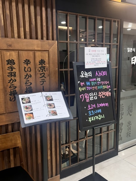 일심 사진 8