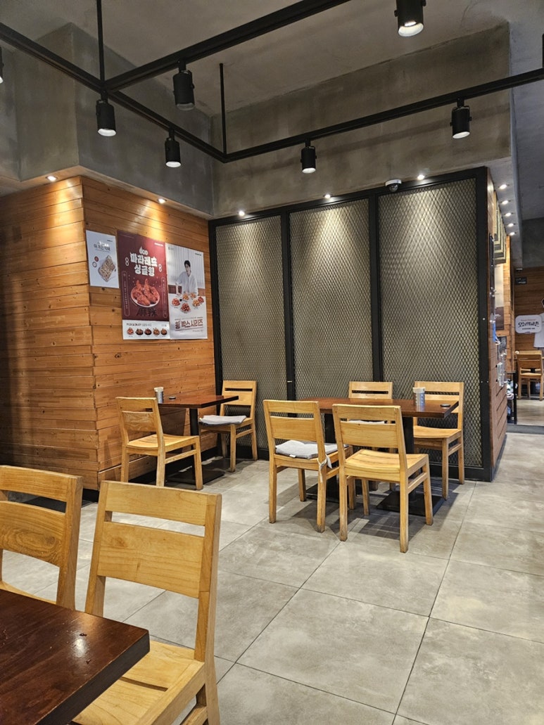 교촌치킨 고잔1호점 사진 2