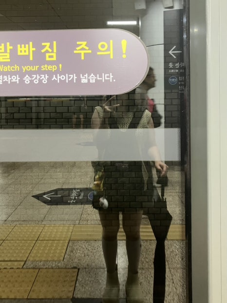 이츠모라멘 신림점 사진 7
