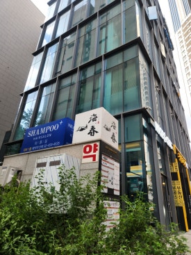 해춘 사진 7