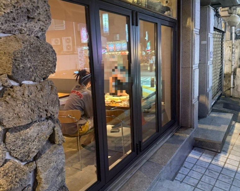 주석 사진 6
