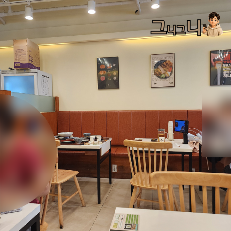 백소정 안산중앙역점 사진 4