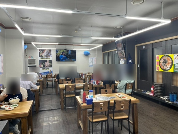 명가막회 사진 3