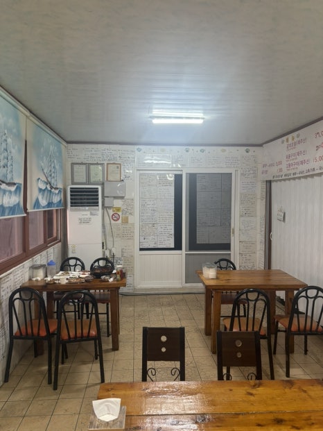 대금식당 사진 8