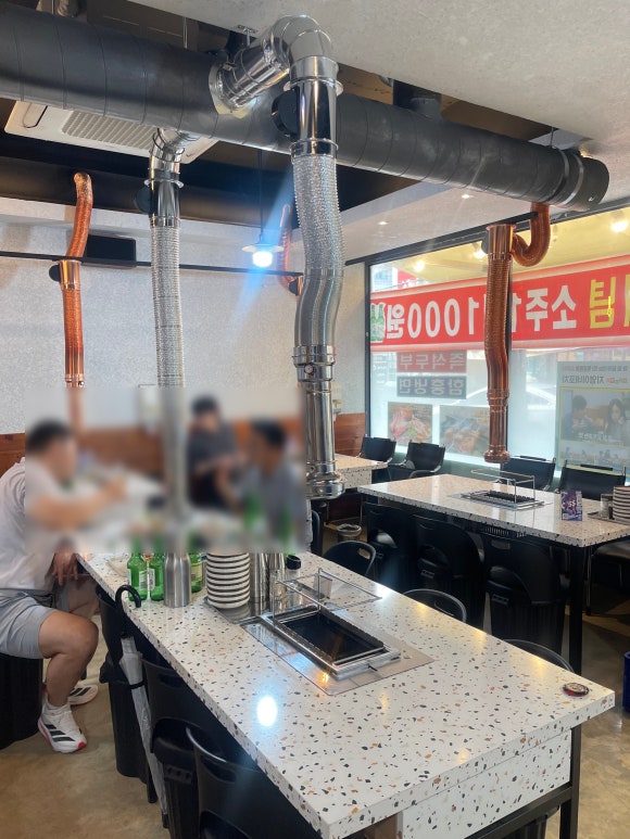 춘연양꼬치 사진 5