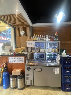 춘연양꼬치 사진 8