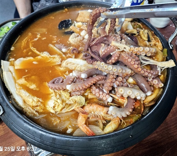 팔도상회 산낙지&전골 대표 사진