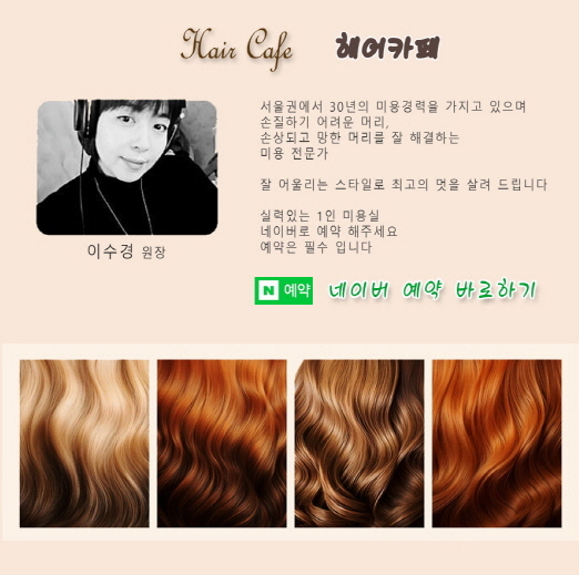 연 사진 2