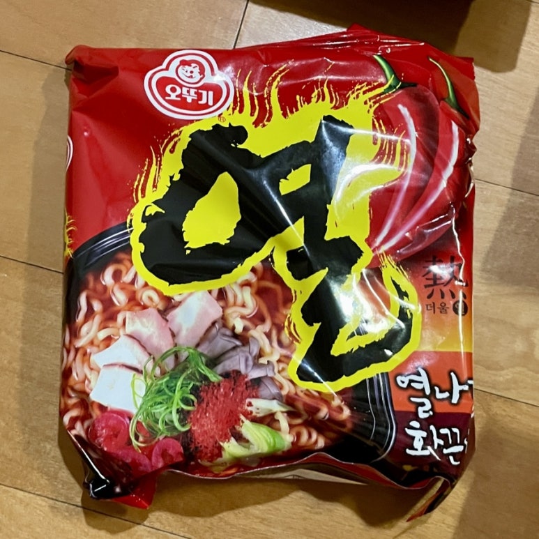 기영이숯불두마리치킨 송파석촌점 사진 2