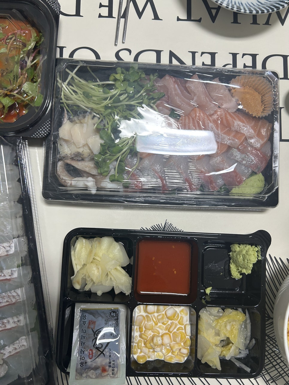 요로시 대표 사진