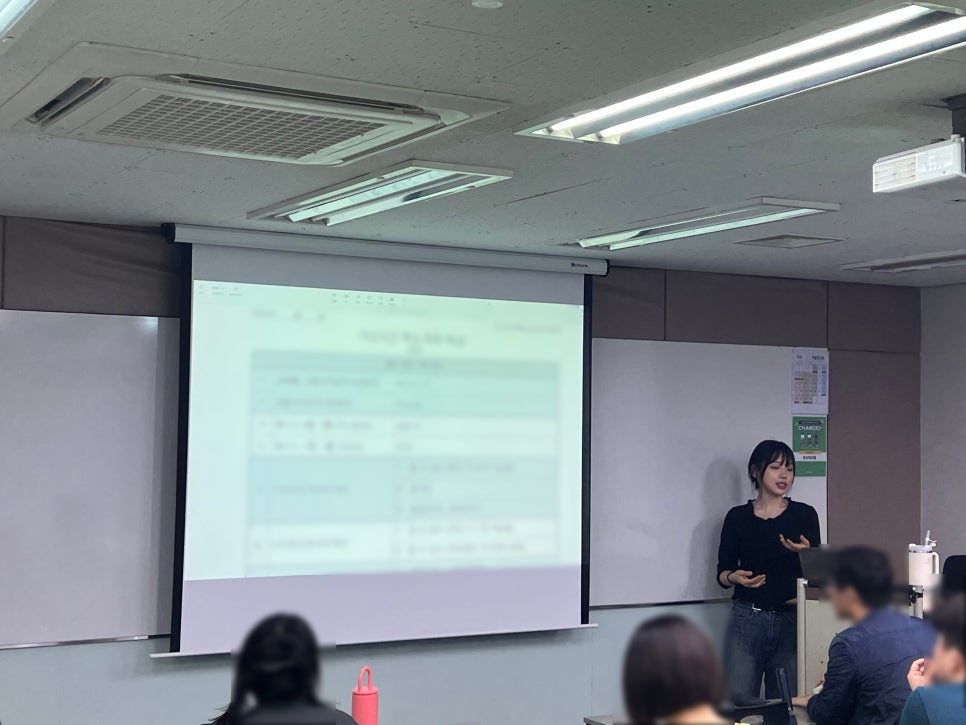 부산대 일본어학원 기초 일본어, 시즈쿠 센세 후기 — 사진 6