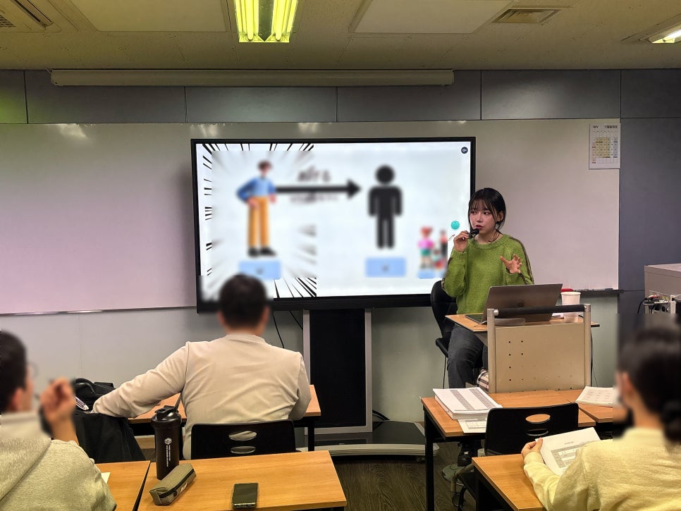 부산대 일본어학원 기초 일본어, 시즈쿠 센세 후기 — 사진 8