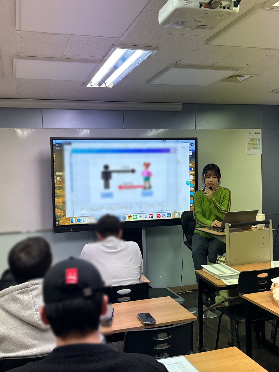 부산대 일본어학원 기초 일본어, 시즈쿠 센세 후기 — 사진 4