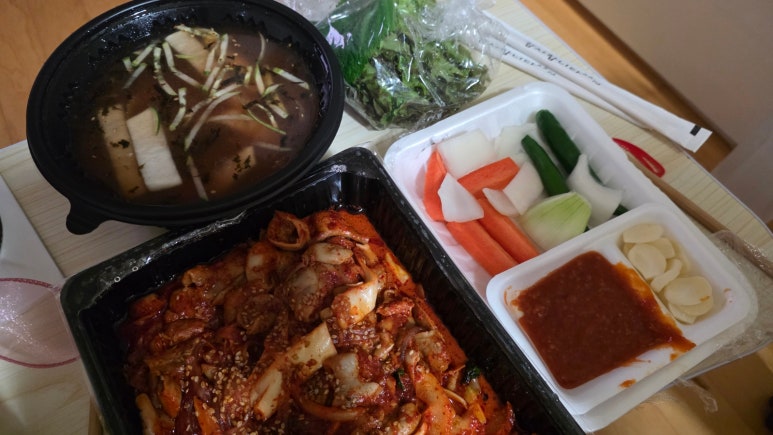 돼지곱창배달전문점 사진 2