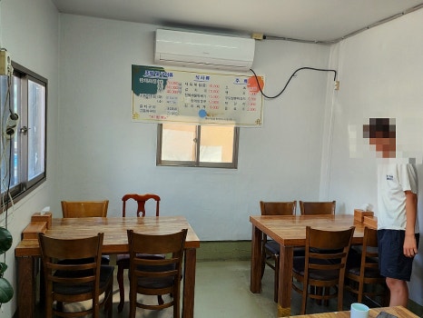 충남식당 사진 3