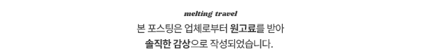 여주카페 사진 1