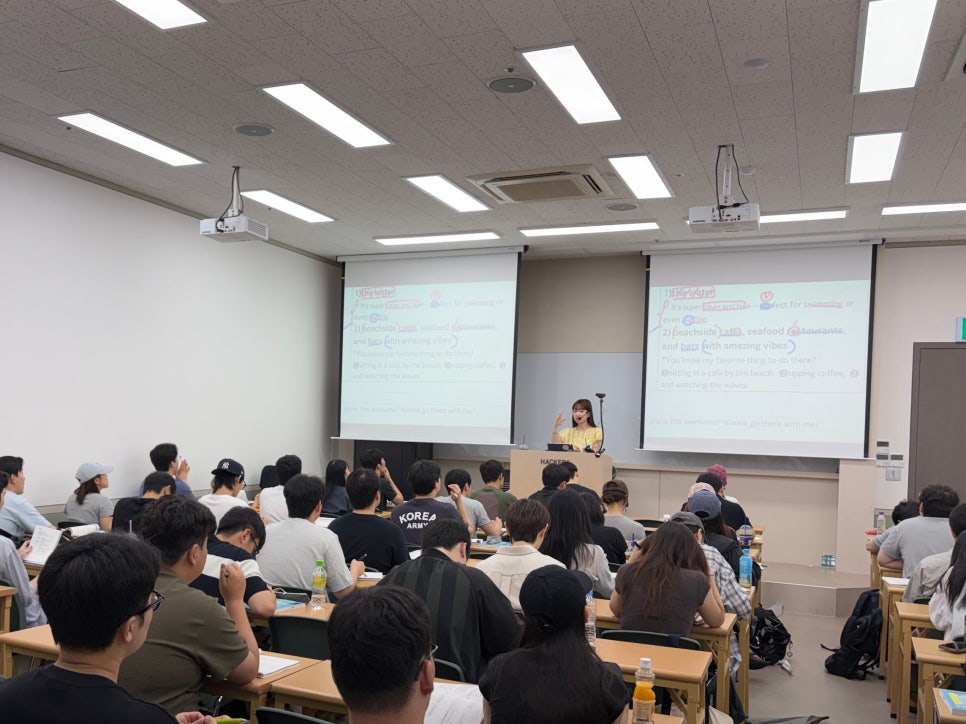 오픽 2주 IH 달성 공부법, 강서 CBT 시험장 후기 — 사진 3