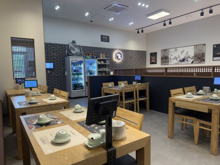 지호한방삼계탕 송도컨벤시아점 사진 3