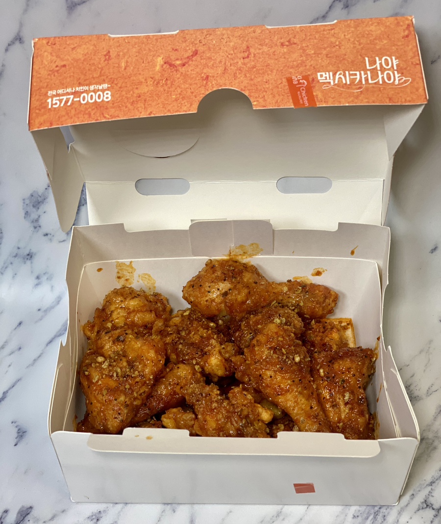 멕시카나치킨 안산제일점 사진 2