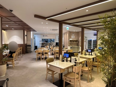 경기옥 사진 3