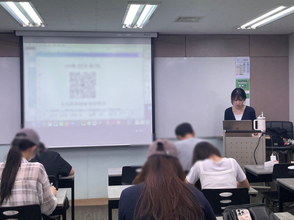 부산대 일본어학원 기초 일본어, 시즈쿠 센세 후기 — 사진 11