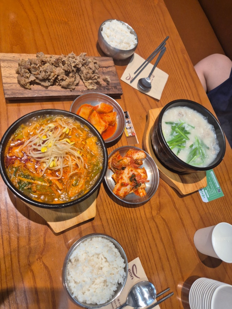 본가네국밥 천호점 사진 7