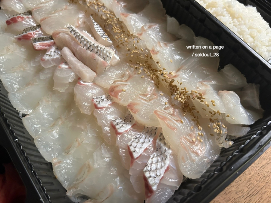 신화회포차 사진 7