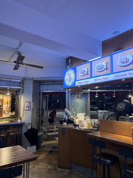 피기스타코 사진 7
