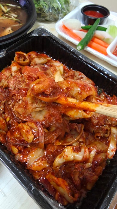 돼지곱창배달전문점 사진 3