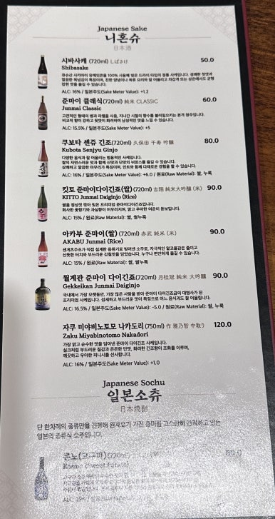 물고기주택 별관 사진 7
