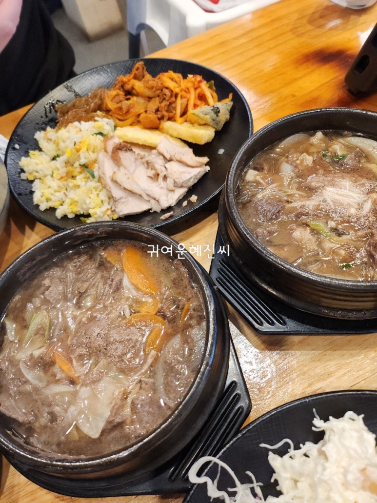 하윤이네 본점 사진 4