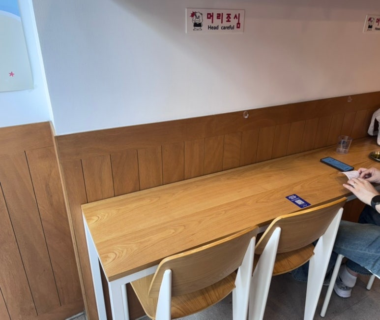 슬로우캘리 신림점 사진 3