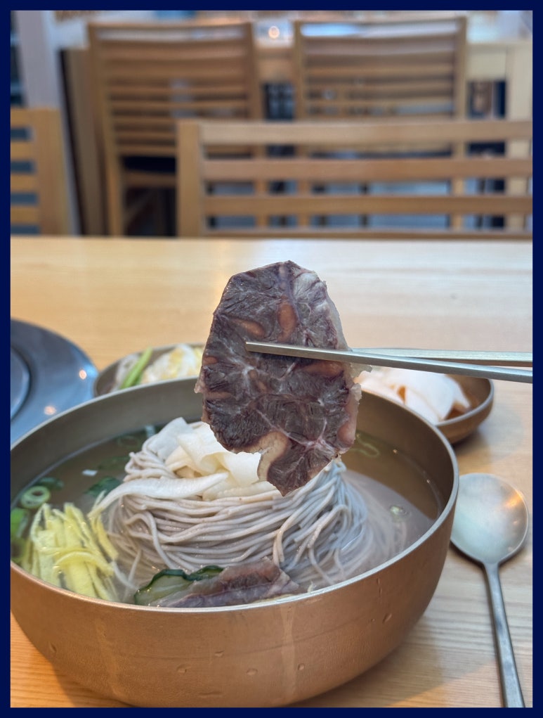 능라도 광화문점 사진 5
