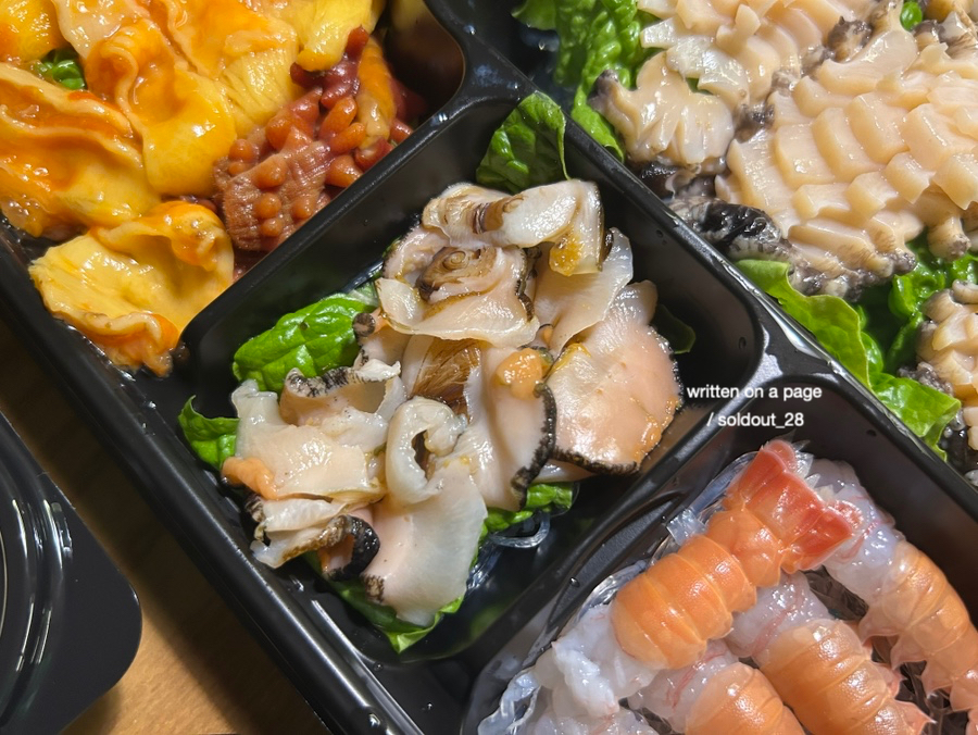 신화회포차 사진 4