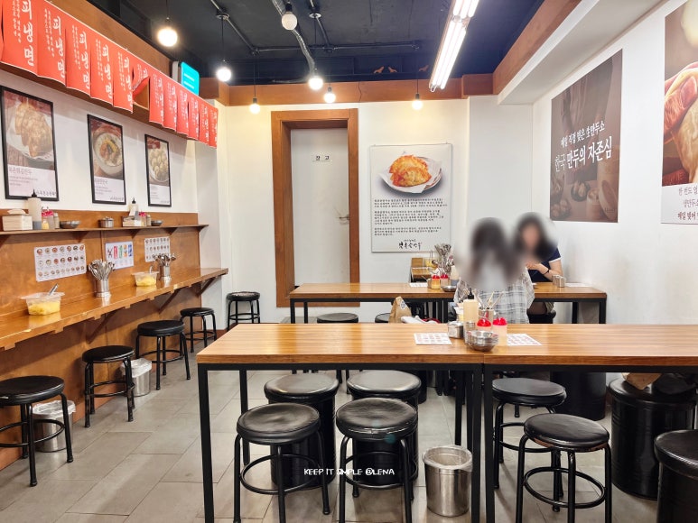 북촌손만두 동대문역사문화공원점 사진 4