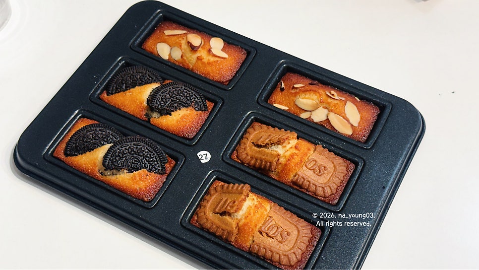 성수 베이킹 원데이 클래스: 휘낭시에 2만원대 솔직 후기