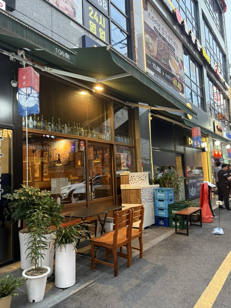 토부 사진 7