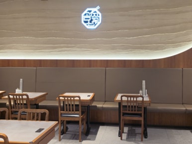 곰작소 스타필드애비뉴 그랑서울점 사진 4