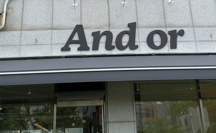 안양 동편마을 애견 동반 카페 <앤드오어> 방문 후기