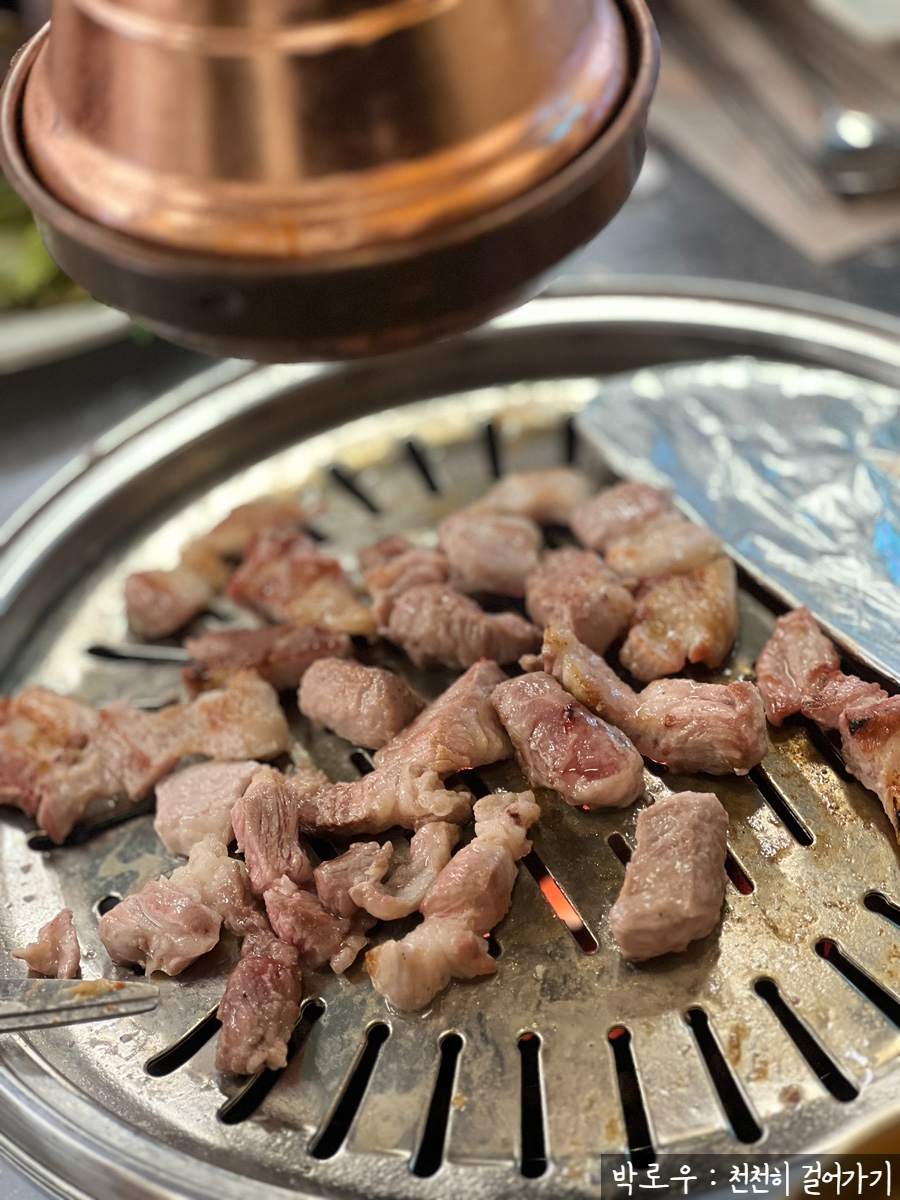 감골연탄집 서초교대점 사진 6