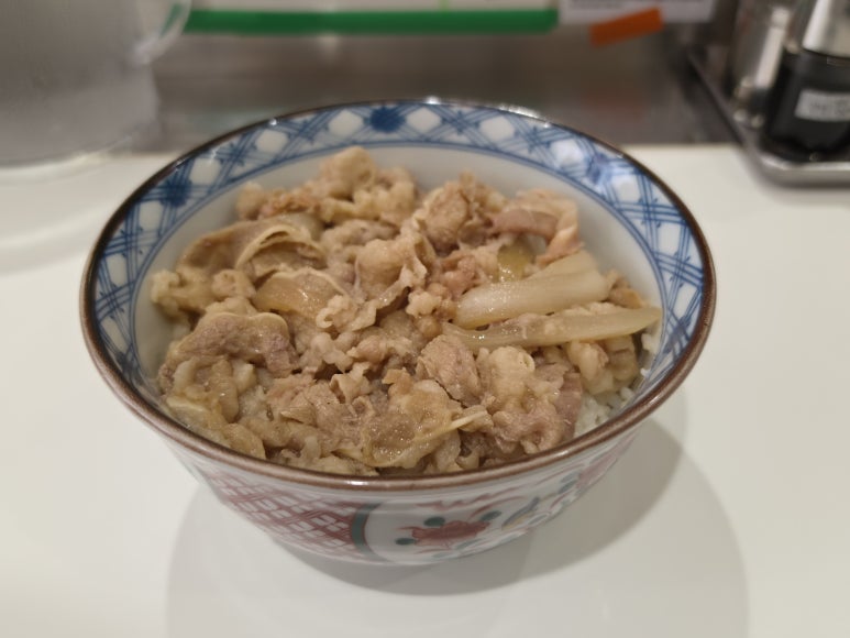 키치노야 사진 8