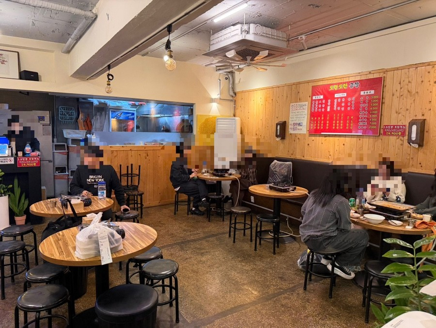 도란도란곱창 모란점 사진 6