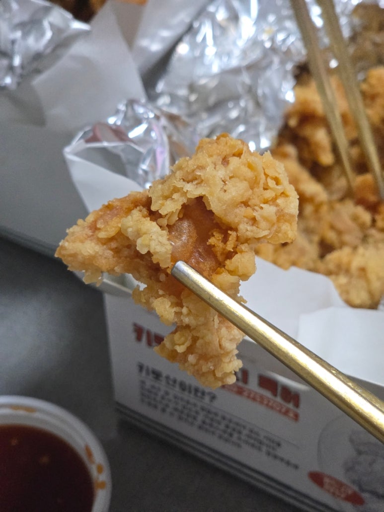 썬더치킨 세종대점 사진 7
