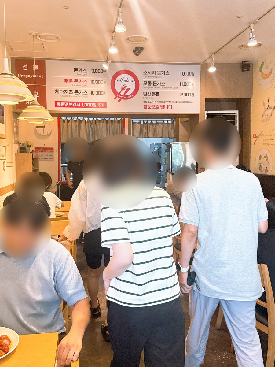 샬롬돈가스 야탑본점 사진 4