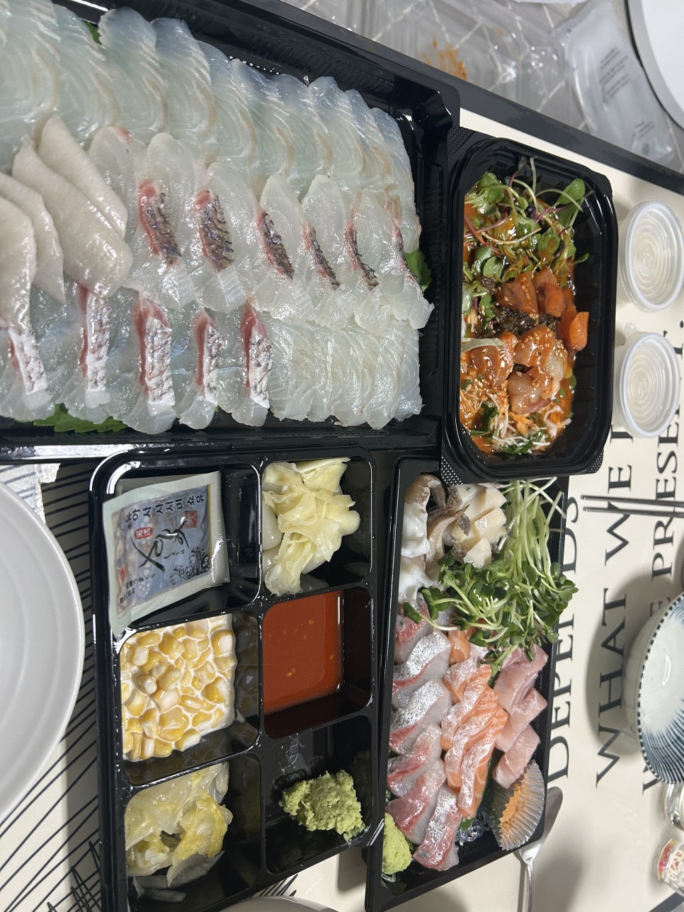 요로시 사진 3