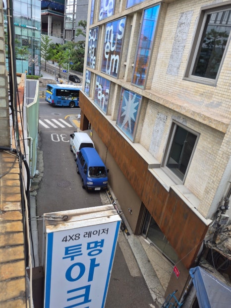 안지혜아지트 사진 4